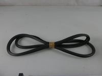 фото thumb №1, Mitsubishi outlander ii прокладка дверь левый задняя левая задняя