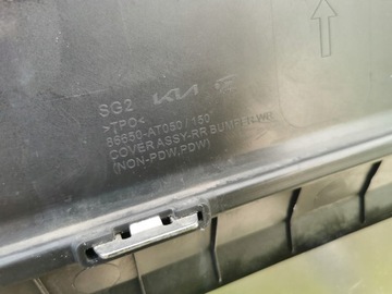 фото thumb №13, Kia niro ii бампер зад 2022-