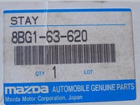 фото thumb №9, Телескоп крышки багажника зад mazda 626 ii хэтчбек