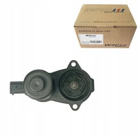 фото thumb №1, Двигун затискач 12 шліц зад audi a4 b8 2.7 tdi