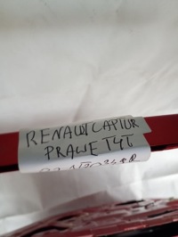 фото thumb №9, Двері зад праве renault captur 821520349r