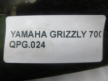 ПЛАСТИК ПЕРЕДНИЙ ЗАДНИЙ YAMAHA YFM 550 700 GRIZZLY