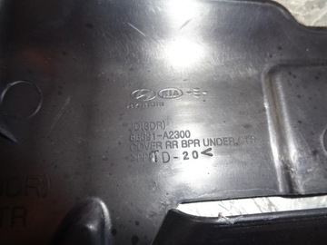 фото thumb №6, Защита шасси бампера зад плита kia pro ceed 2 ii 3d 12- 86691-a2300