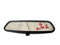 фото thumb №1, Audi a4 b6 дзеркало внутрішнє 8d0857511a