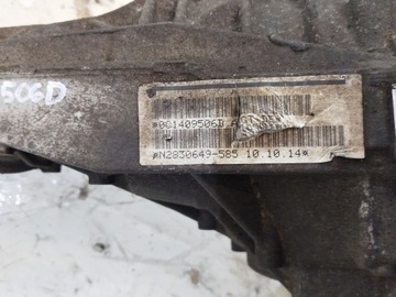 фото thumb №6, Дифференциал мост переднее vw amarok i 2h 2014 2.0 tdi комплект ! исправный !