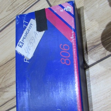 фото thumb №6, Жалюзи солнцезащитная peugeot 806