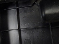 фото thumb №12, Nissan qashqai j12 iii підлокітник тунель середній 969116un3a 699186un0a