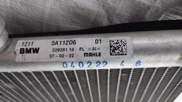 фото thumb №9, Bmw f39 f45 f48 f60 додатковий радіаторів води