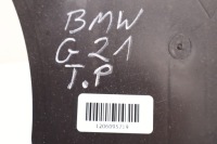 фото thumb №8, Bmw 3 g20/21 захист важеля правий задня 33306876804, 191832-10
