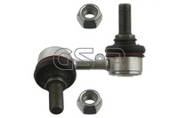 фото thumb №2, Соединитель стабилизатора s051281 gsp