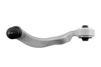 фото thumb №4, Важіль передній правий do lexus ls 460