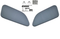 фото thumb №1, Заглушка склоомивача фара peugeot 807 kpl