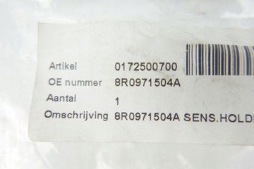 фото thumb №7, Тримач провід камери двигуна 8r0971504a