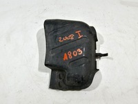 фото thumb №1, Захист підвіска балка лівий задня peugeot 2008 #1803