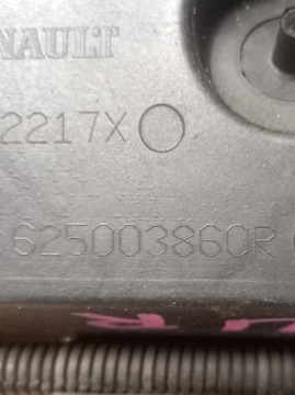 фото thumb №13, Pas переднє балка жалюзі радіатор renault clio iv captur 1.5 dci 2012-