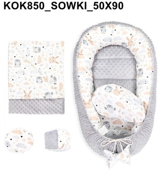 BABY COCOON NEST MINKY PLAYER 5 ЭЛЕМЕНТОВ.