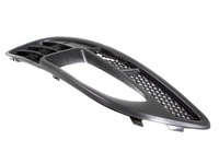 фото thumb №3, Левая решётка бампера рамка противотуманной фары fiat croma ii