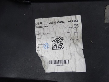 фото thumb №11, Skoda enyaq iv 2020- 5la бампер перед 5la807221