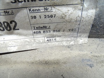 фото thumb №9, Накладка планка пороговая правая audi a7 4g 4g8853856j