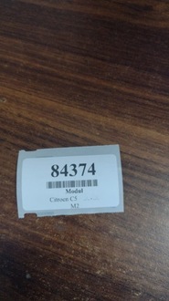 фото thumb №7, Citroen c5 iii модуль ecu 9664919880