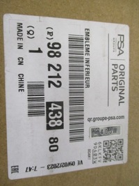 фото thumb №14, Citroen c4 cactus lift решітка радіатора решітка радіатора хром нижній новий