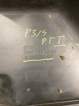 фото thumb №7, Оббивка боковина багажника правий зад mitsubishi pajero iii iv 5d mr391266