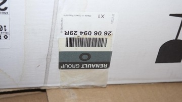 фото thumb №12, Лампа левая передняя перед captur 260609429r