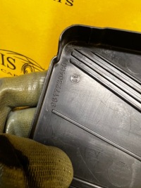 фото thumb №9, Основа кронштейн акумулятор citroen c4 grand picasso ii