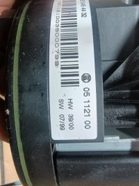 фото thumb №7, Перемикач комбінований 0255454432 mercedes s w220