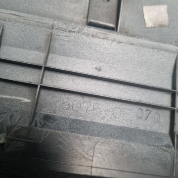 фото thumb №8, Планка na дверь правый зад toyota highlander 2014-2019 75075-0e070