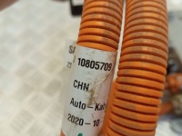 фото thumb №11, Mg oem номер 10572667 zs ev інвертор інвертор конвертер блок розпалу ксенону напруги