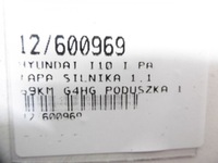 фото thumb №6, Hyundai i10 кронштейн двигателя подушка 1,1