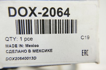 фото thumb №15, Denso лямбда-зонд hyundai kia лямбда-зонд hyunda