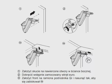 HAFELE FREE SPACE D LIFT, БЕЛЫЙ, С ТОРМОЗОМ
