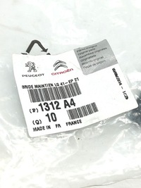 фото thumb №5, Кронштейн радіатора супорт psa psa 1312a4