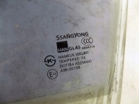 фото thumb №2, Ssangyung rexton i стекло дверь левый перед