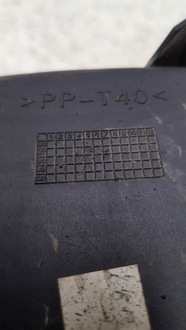 фото thumb №4, Резонатор воздуха freelander i 1.8 16v