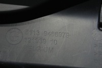 фото thumb №10, Молдинг захист накладка накладка кришки задня bmw g70