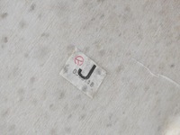 фото thumb №11, Потолок honda fr-v