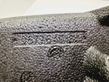 фото thumb №7, Peugeot 308 2019 другие элементы отделка багажника