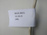 фото thumb №5, Датчик лямбда-зонд infiniti 3.7 q50 q70 qx50 qx70 g37 m