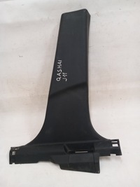 фото thumb №1, Захист стійка бічного права nissan qashqai j11