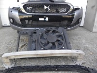 фото thumb №5, Citroen ds-4 crossback lift лампы led, бампер