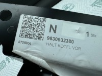 фото thumb №7, Opel corsa f 19r кронштейн do крыльев перед правое новый оригинал