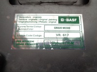 фото thumb №12, Капот fiat croma 2 ii рестайлінг fl 2007-2011r. код 617