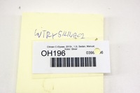 фото thumb №11, Oh194+ citroen c-elysee ii 1.2i форсунки kpl