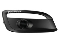 фото thumb №10, Решётка галоген kia ceed 2 86564-a2620 86564a2620