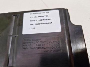 фото thumb №8, Honda civic 8 viii гібрид ima модуль блок керування pdu 1b100-rmx-e07