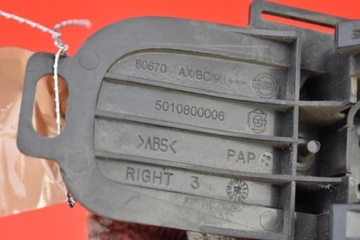 фото thumb №7, Ручка внутрішня права nissan micra k12 cabrio