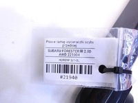 фото thumb №8, Рычаг дворники правые subaru forester iii